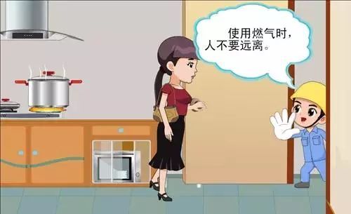 使用液化氣遇到的小疑惑，專(zhuān)家替您解決！
